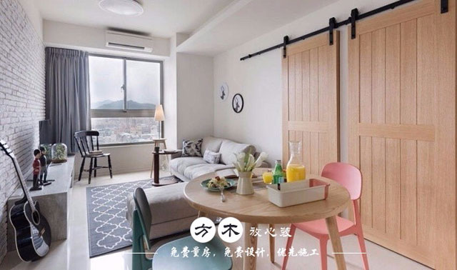 世茂观天下现代风格80㎡以下平米二居